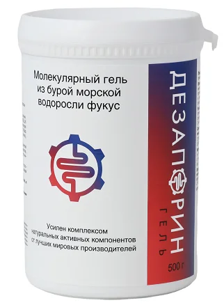 Дезапорин Гель от запоров