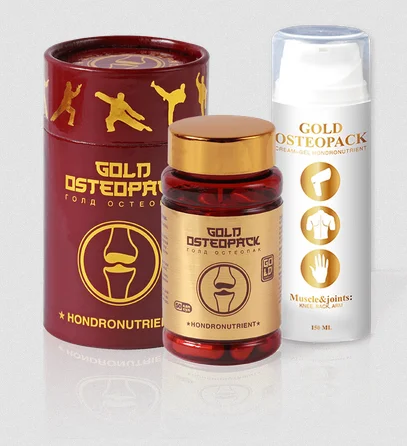 Голд Остеопак Хондронутриент капсулы для суставов