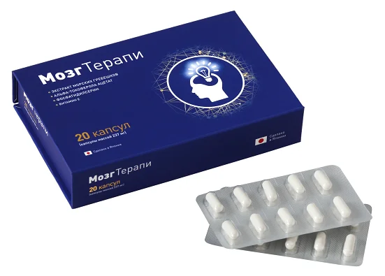 Мозг Терапи препарат для улучшения памяти и работы мозга