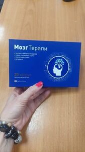 otzyvymozgterapi3