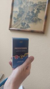 otzyvyprostatodinon1