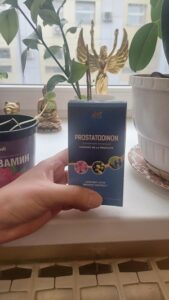 otzyvyprostatodinon3