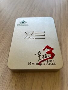 otzyvysekretimperatora1