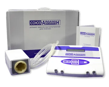 Союз-Аполлон медицинский аппарат для мужчин для восстановления потенции и лечения простатита