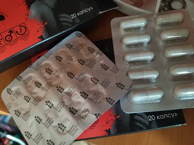 Черный Муравей препарат для мужчин для потенции в форме капсул фото №2