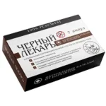 Черный Лекарь лекарство в ампулах от паразитов и папиллом