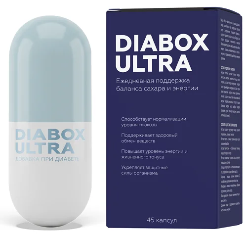 Диабокс Ультра (Diabox Ultra) капсулы от диабета