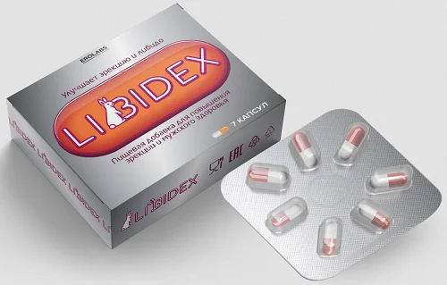 Либидекс (Libidex) капсулы для мужчин для потенции