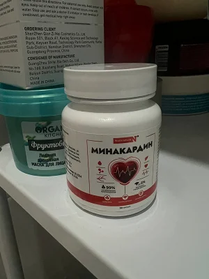 Препарат Минакардин от гипертонии и здоровья сердца