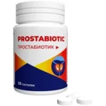 Простабиотик (Prostabiotic) эффективный препарат от простатита