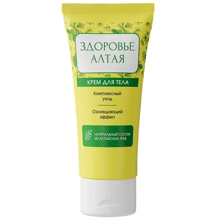 Мазь Здоровье Алтая средство для лечения суставов