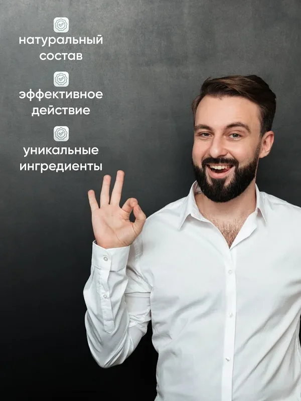 Алкозерокс поможет быстро справиться с похмельем после праздников и выходных