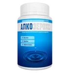 Алкозерокс лучшее средство от похмелья