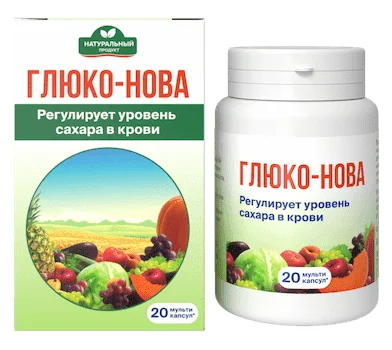 Глюко-Нова капсулы от сахарного диабета
