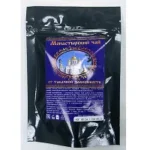 Монастырский чай от курения