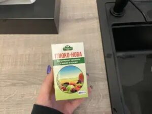 otzyvyglyukonova7