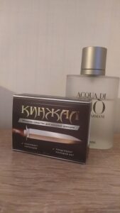 otzyvykapsulykinzhal3