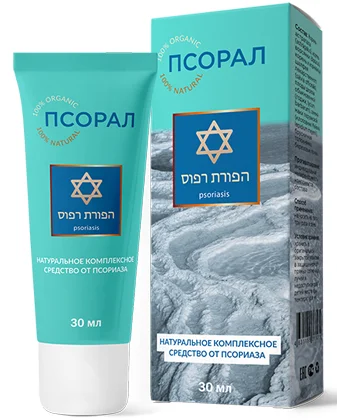 Гель Псорал препарат от псориаза