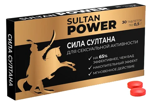 Сила Султана препарат для мужчин для потенции