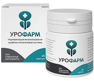 Урофарм средство от простатита для мужчин и женщин