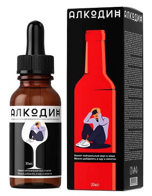 Алкодин капли от алкоголизма