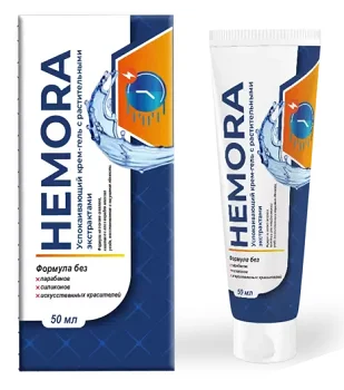 Hemora эффективный и лучший крем от геморроя
