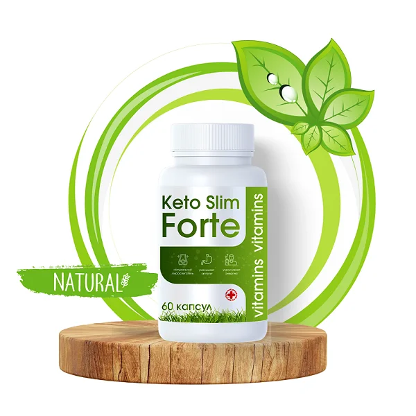 Keto Slim Forte эффективные капсулы для похудения