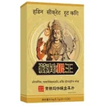 Power Force Max таблетки мужской потенции