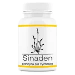 Синаден (Sinaden) препарат для суставов