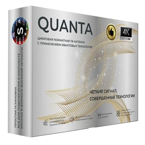 Цифровая антенна QUANTA для телевизора