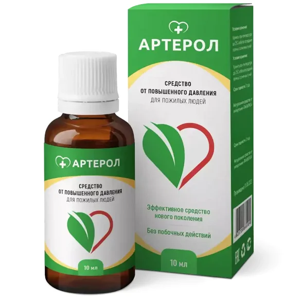 Артерол капли от давления и для чистки сосудов