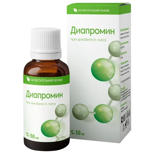 Диапромин средство от сахарного диабета