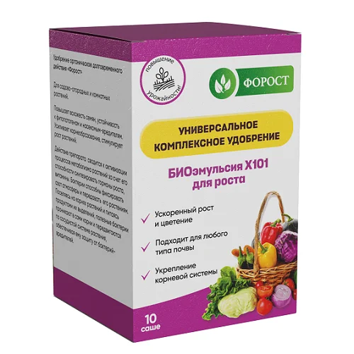 Форост универсальное комплексное удобрение