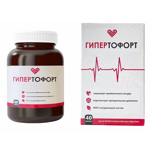 Гипертофорт эффективный препарат от давления