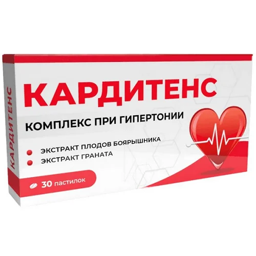 Кардитенс комплекс при гипертонии