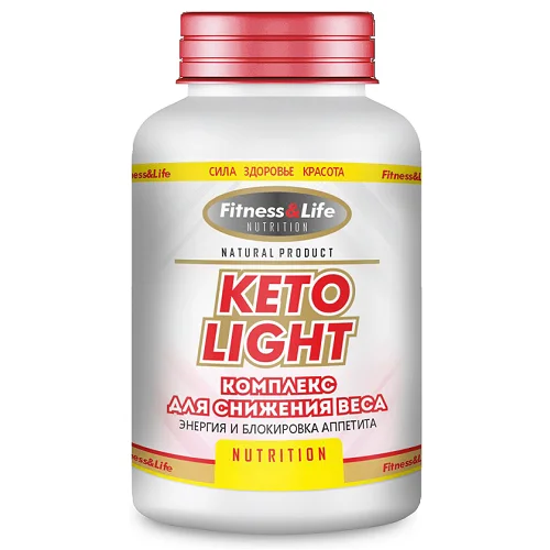 Keto Light (Кето Лайт) капсулы для похудения