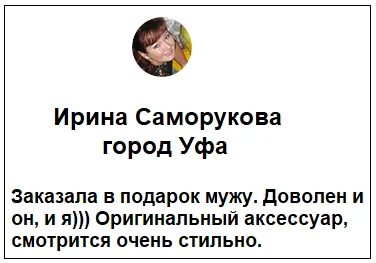 Отзывы реальных покупателей о Кресте Доминика Торетто с цепочкой оригинал №2