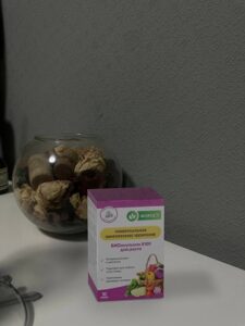 otzyvyudobrenieforost3