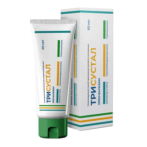 Трисустал обезболивающая мазь для суставов и мышц