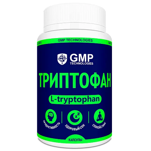 Триптофан (Tryptophan) капсулы для улучшения сна и спокойствия
