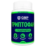 Триптофан (Tryptophan) капсулы для улучшения сна и от тревоги