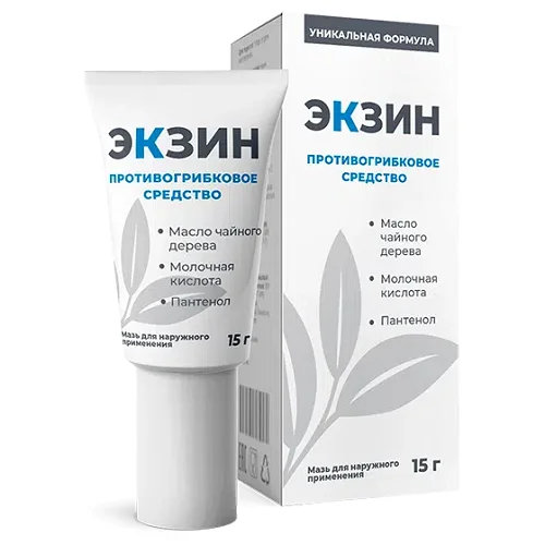 Экзин средство против грибка ногтей на ногах и руках