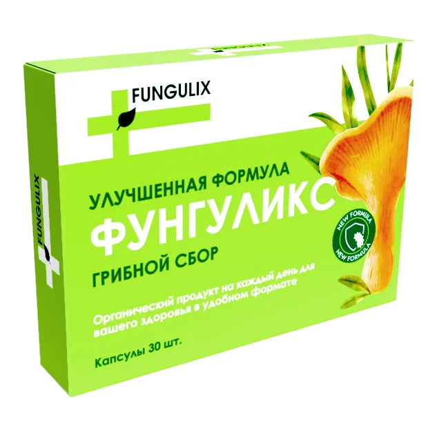 Фунгуликс препарат от недержания мочи для женщин