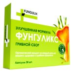 Фунгуликс от недержания мочи у женщин
