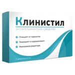 Клинистил лучшее средство от паразитов для человека