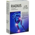 Radius (Радиус) капсулы для лечения суставов и связок