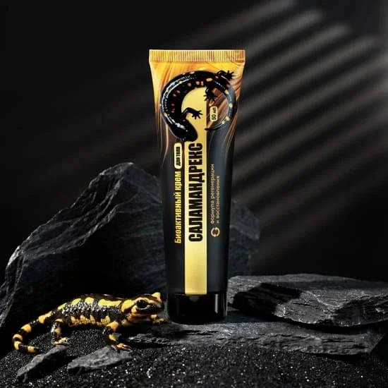 Саламандрекс биоактивный крем для тела - формула регенерации и восстановления