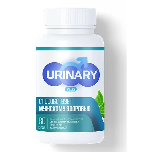 Urinary Plus Meridian эффективное средство от простатита для мужчин